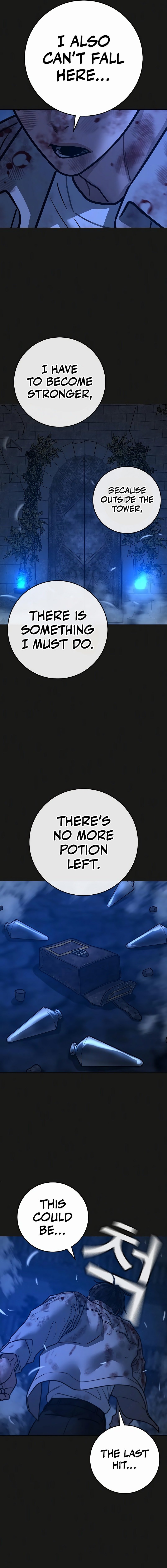 Reality Quest Chapter 136 - Page 21