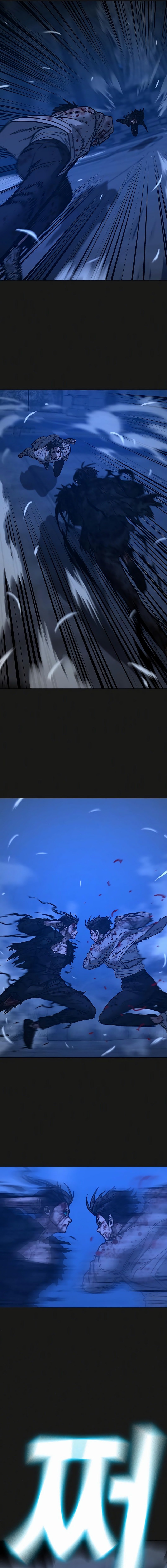 Reality Quest Chapter 136 - Page 23