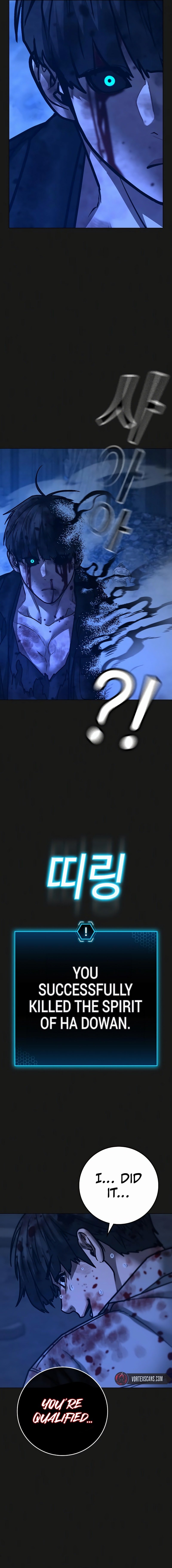 Reality Quest Chapter 136 - Page 25