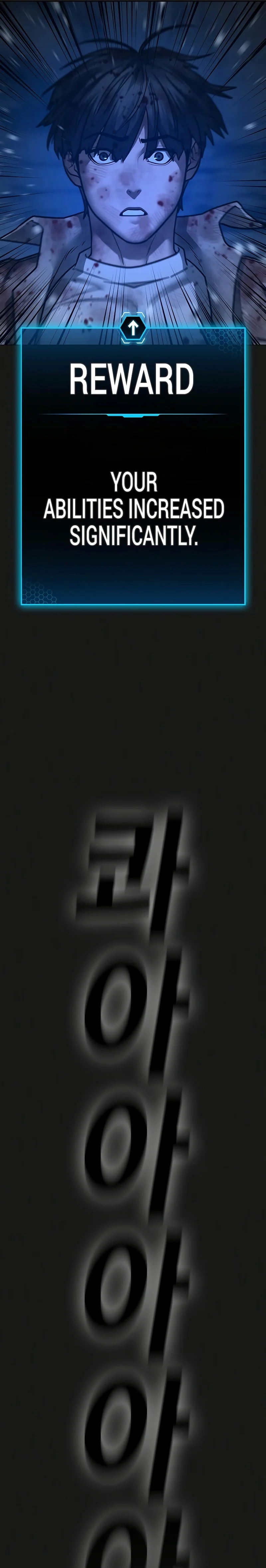 Reality Quest Chapter 136 - Page 27