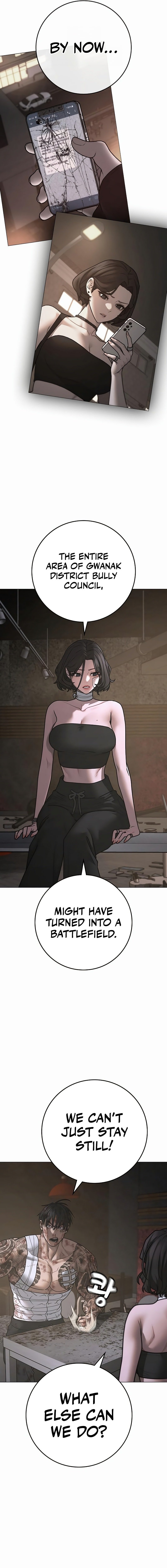 Reality Quest Chapter 136 - Page 31