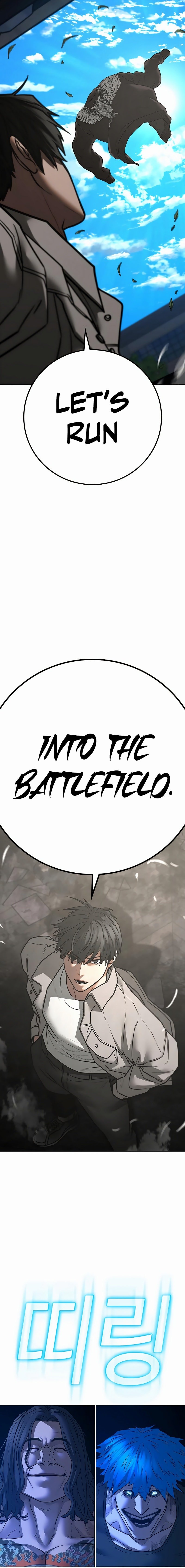 Reality Quest Chapter 136 - Page 33