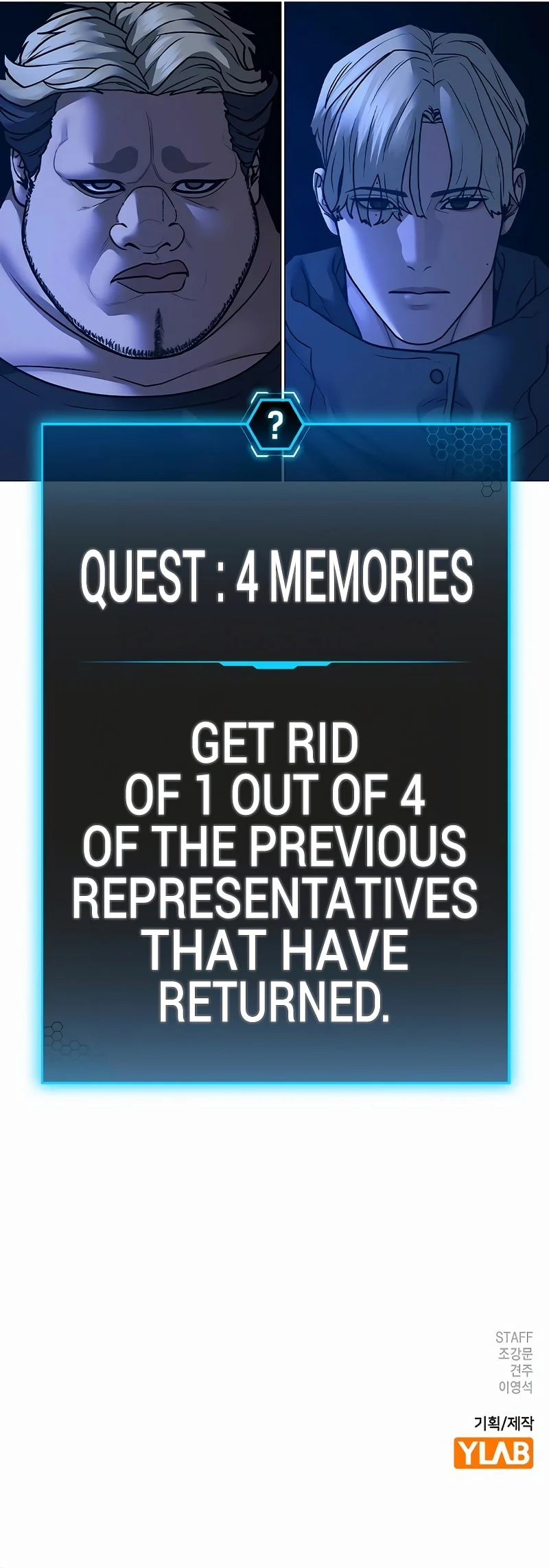 Reality Quest Chapter 136 - Page 34