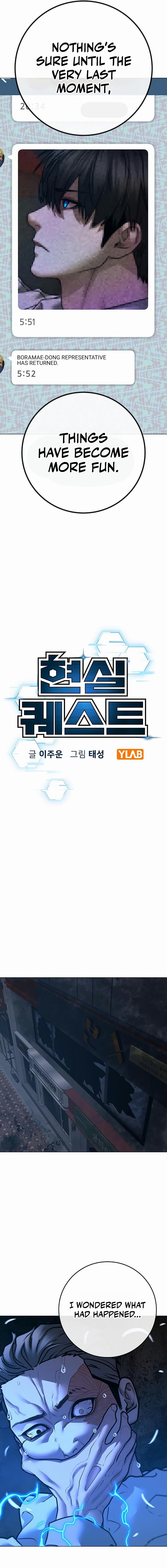 Reality Quest Chapter 136 - Page 6