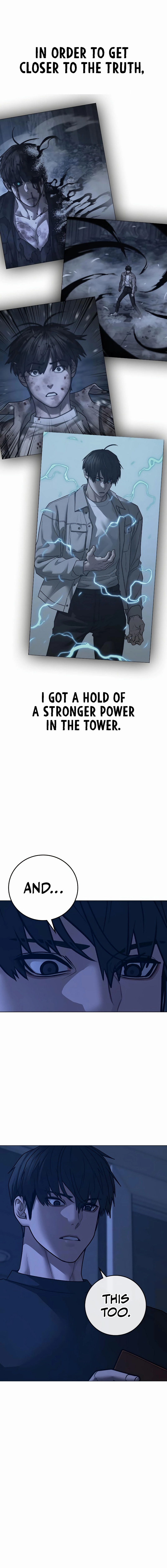 Reality Quest Chapter 137 - Page 13