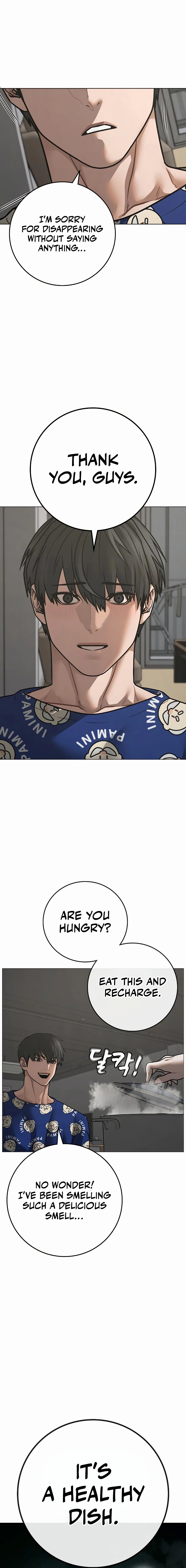 Reality Quest Chapter 137 - Page 21