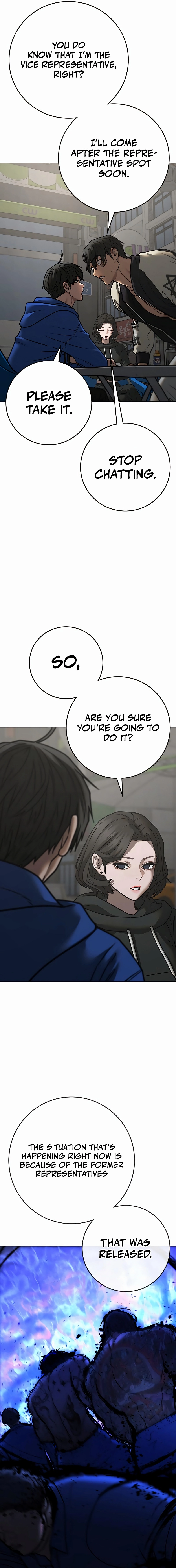 Reality Quest Chapter 137 - Page 25