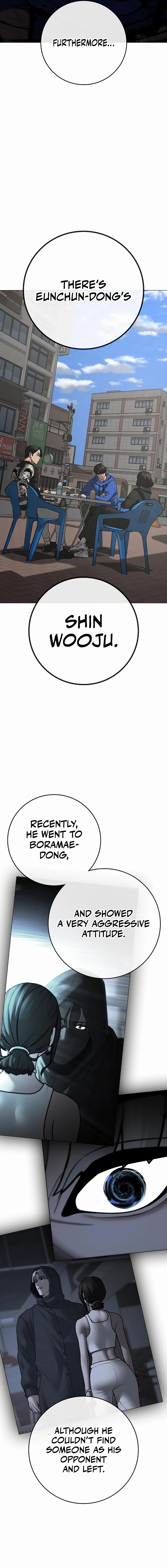 Reality Quest Chapter 137 - Page 26