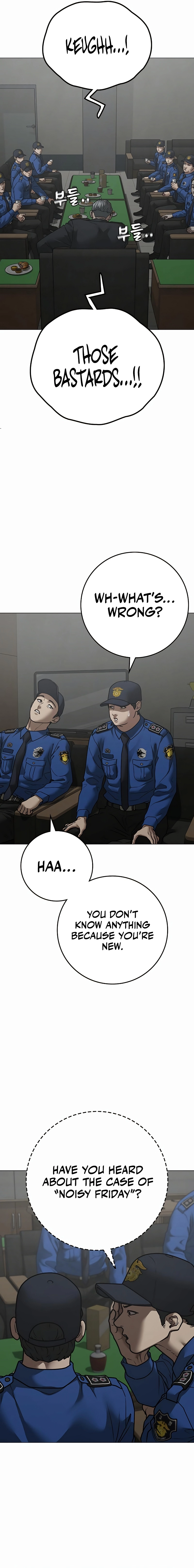 Reality Quest Chapter 137 - Page 4