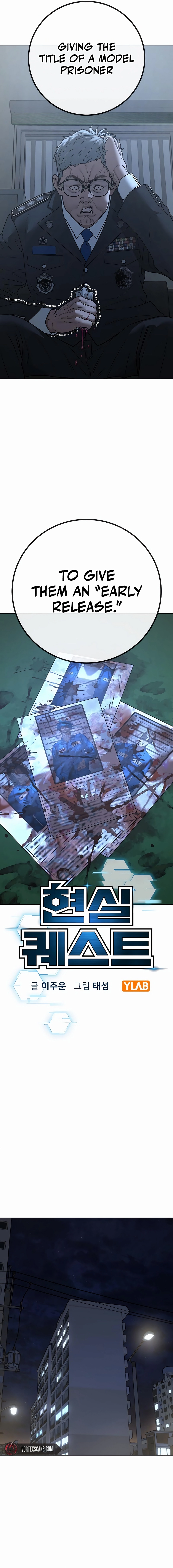 Reality Quest Chapter 137 - Page 8