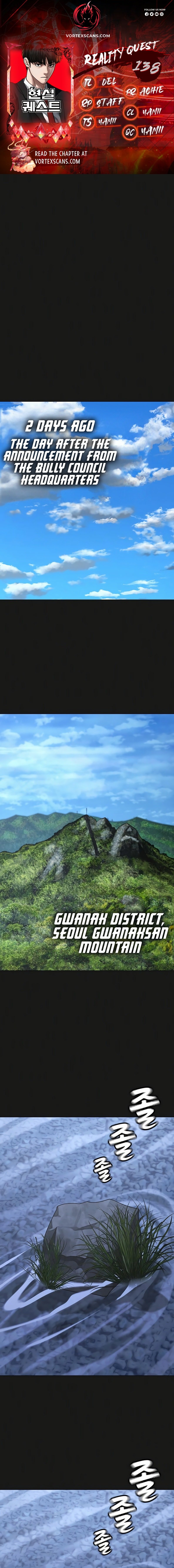 Reality Quest Chapter 138 - Page 1