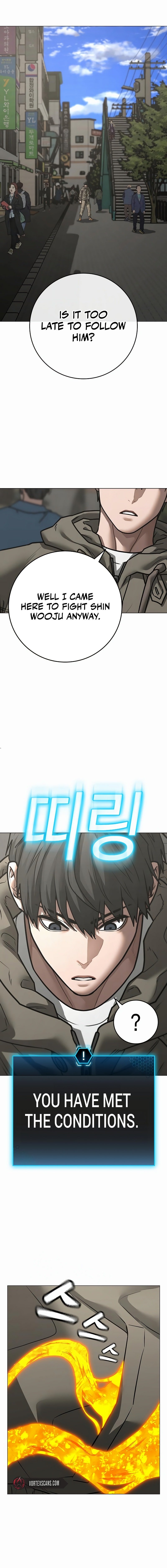 Reality Quest Chapter 138 - Page 15