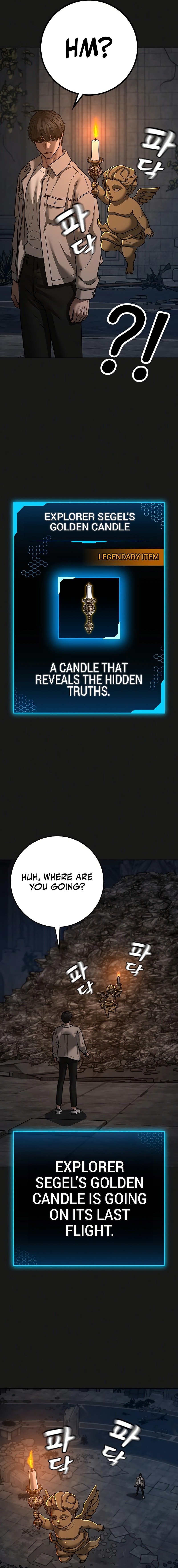 Reality Quest Chapter 138 - Page 18