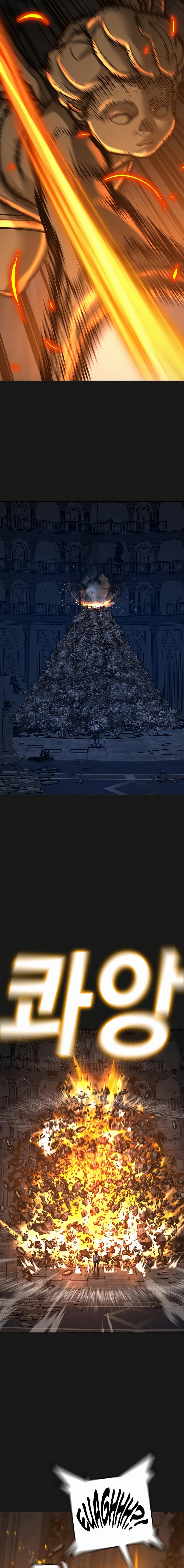 Reality Quest Chapter 138 - Page 20