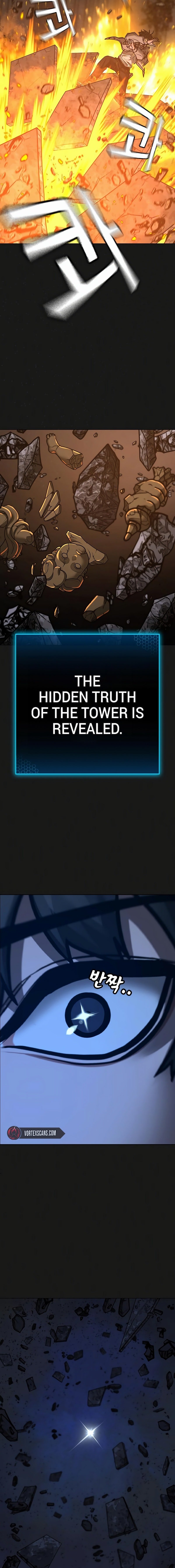 Reality Quest Chapter 138 - Page 21