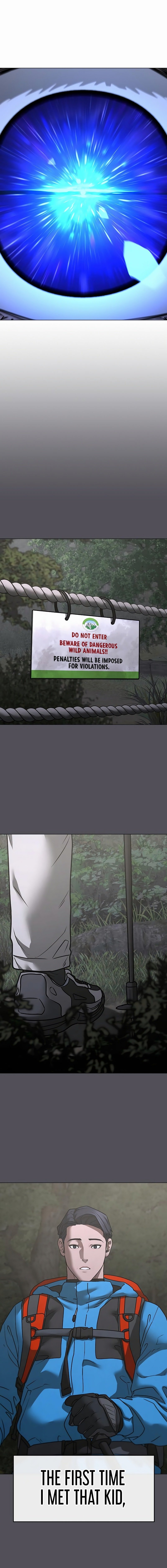 Reality Quest Chapter 138 - Page 24