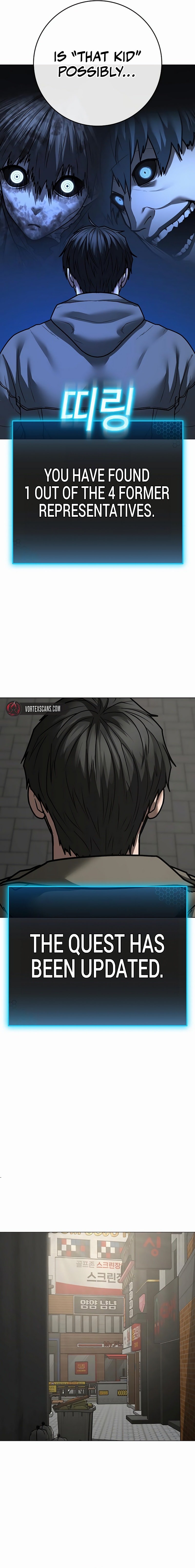 Reality Quest Chapter 138 - Page 27