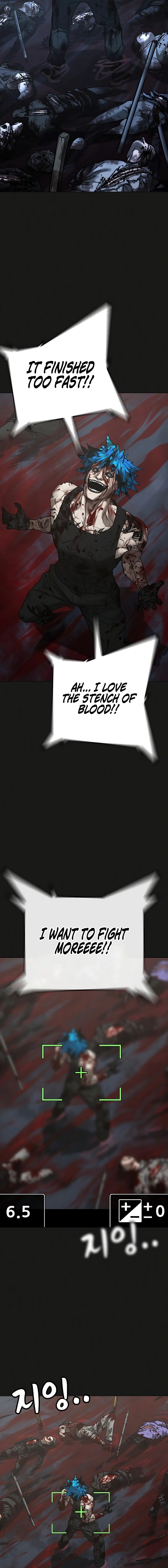 Reality Quest Chapter 138 - Page 3