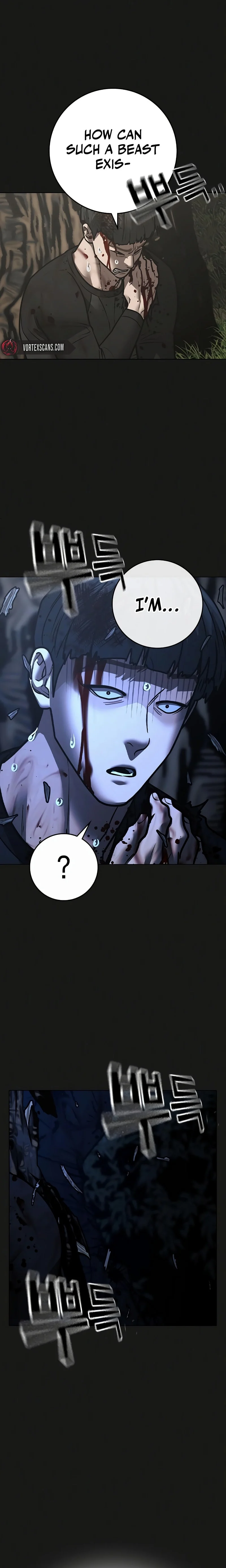 Reality Quest Chapter 138 - Page 7