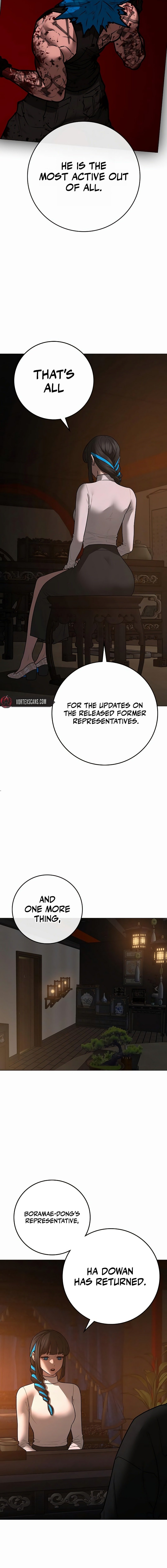 Reality Quest Chapter 139 - Page 13