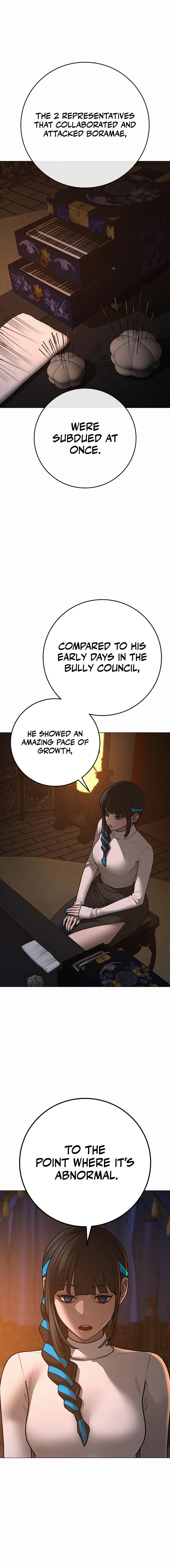 Reality Quest Chapter 139 - Page 14