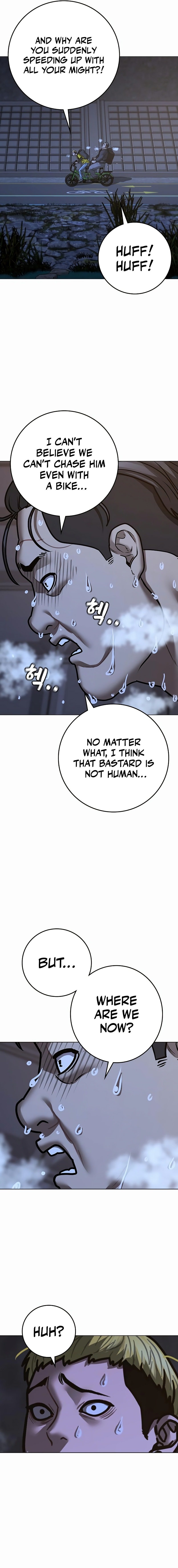 Reality Quest Chapter 139 - Page 18