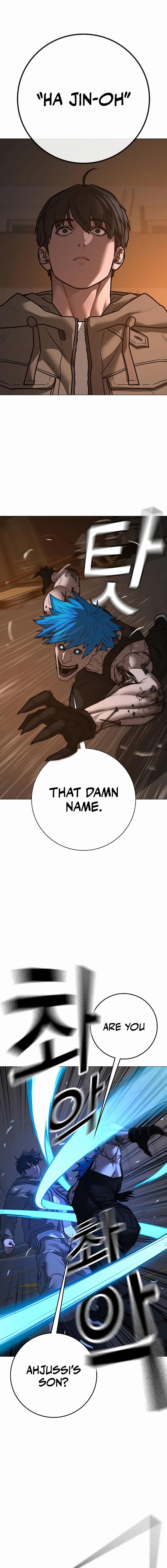 Reality Quest Chapter 139 - Page 26