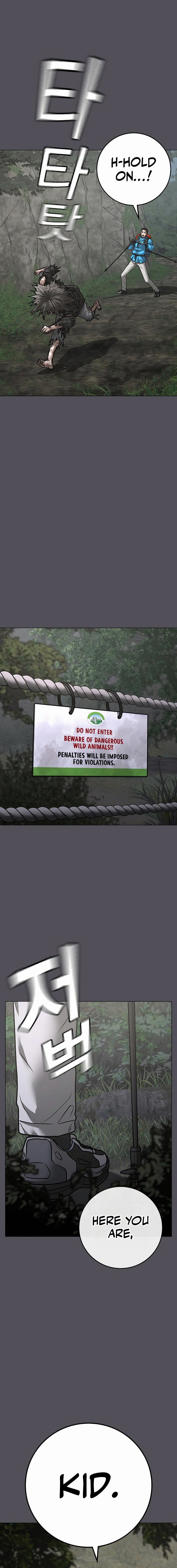 Reality Quest Chapter 139 - Page 4