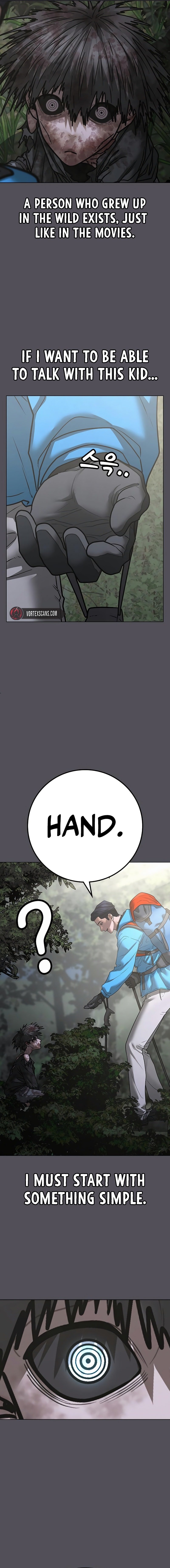 Reality Quest Chapter 139 - Page 7