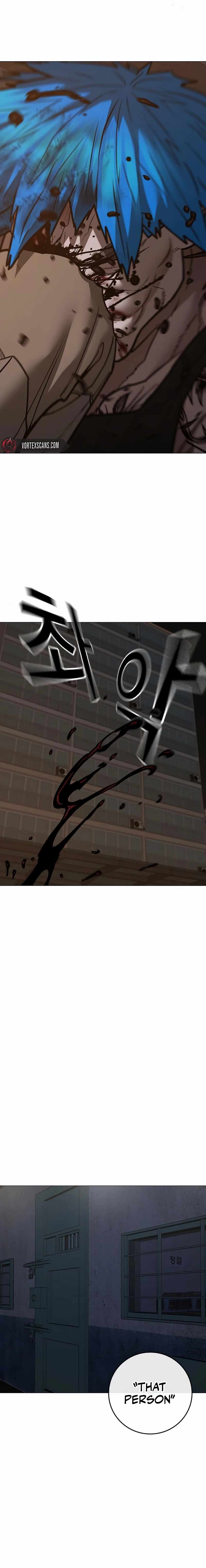 Reality Quest Chapter 140 - Page 17