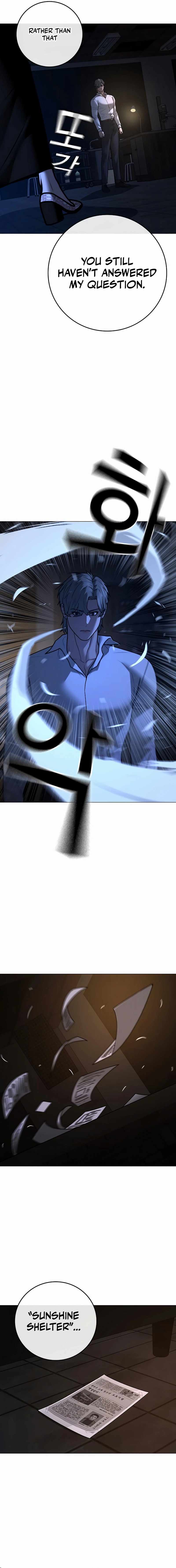 Reality Quest Chapter 140 - Page 33