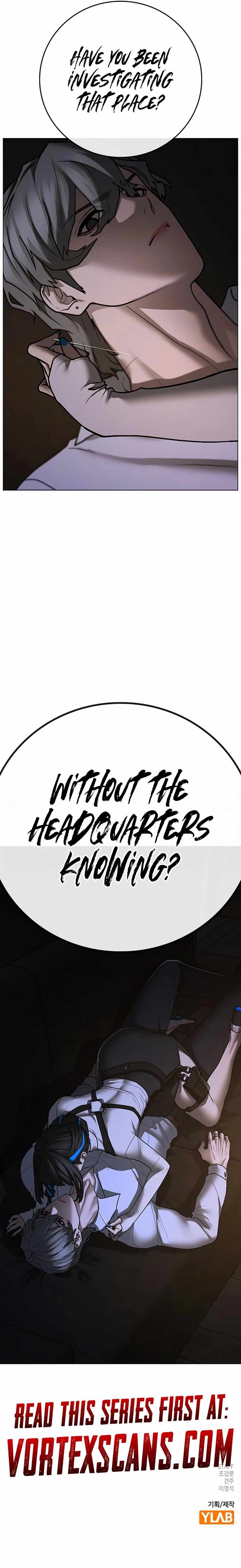 Reality Quest Chapter 140 - Page 34