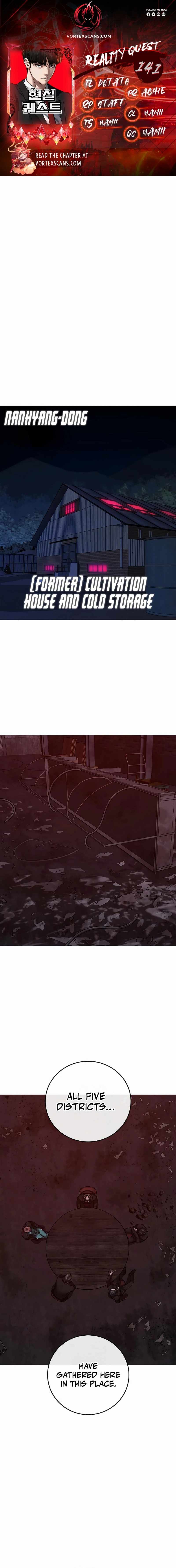 Reality Quest Chapter 141 - Page 1