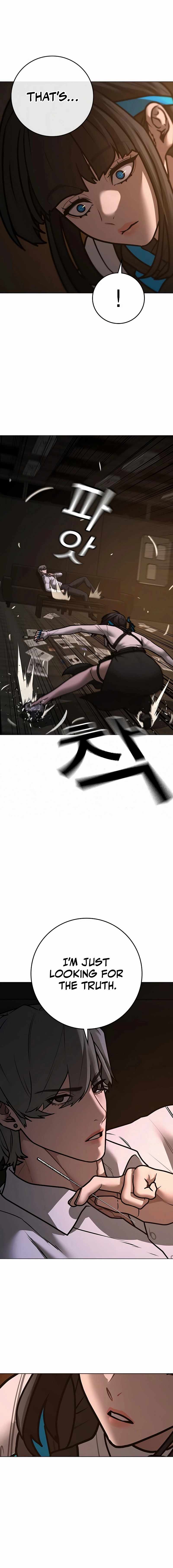 Reality Quest Chapter 141 - Page 12