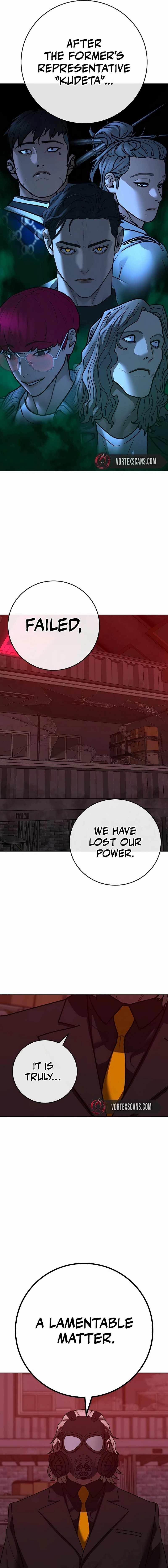 Reality Quest Chapter 141 - Page 2