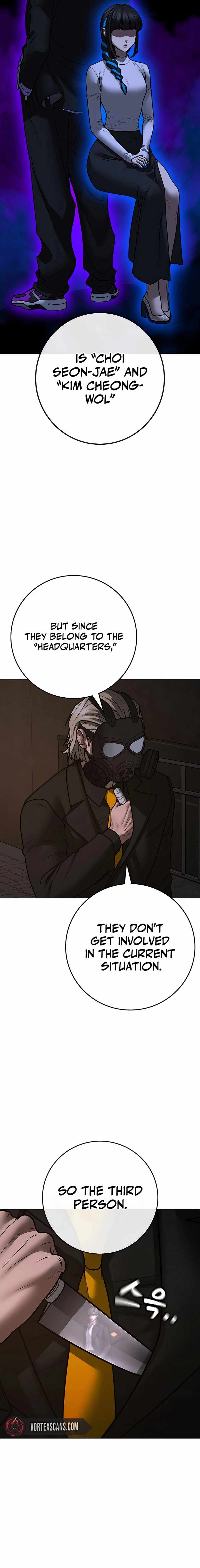 Reality Quest Chapter 141 - Page 25