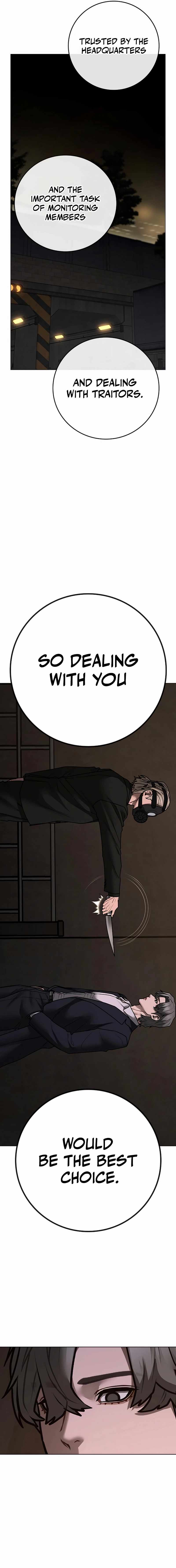 Reality Quest Chapter 141 - Page 26