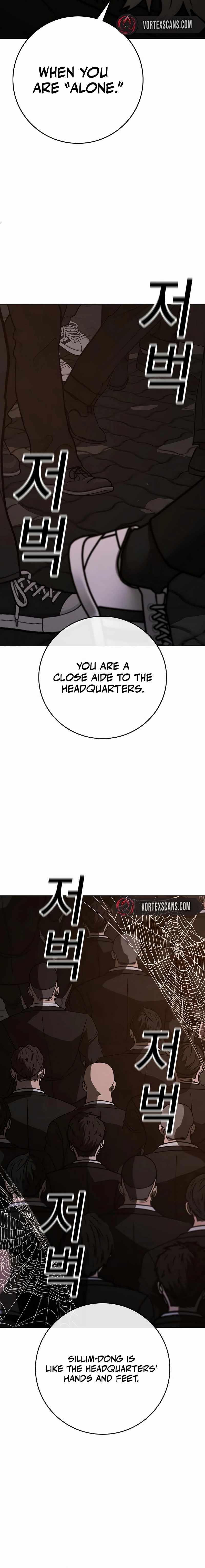 Reality Quest Chapter 141 - Page 28