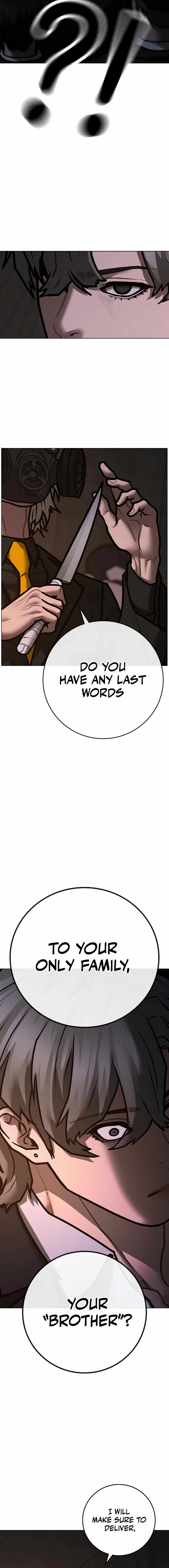 Reality Quest Chapter 141 - Page 30