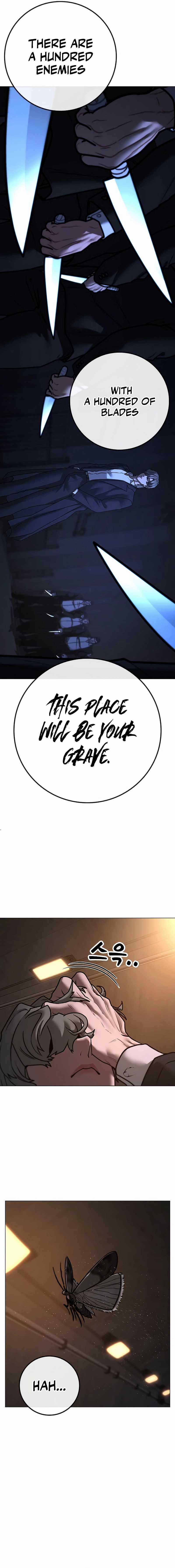 Reality Quest Chapter 141 - Page 32