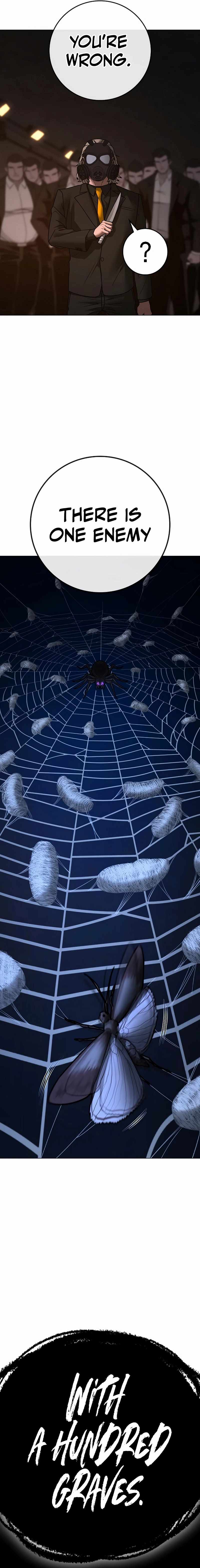 Reality Quest Chapter 141 - Page 33