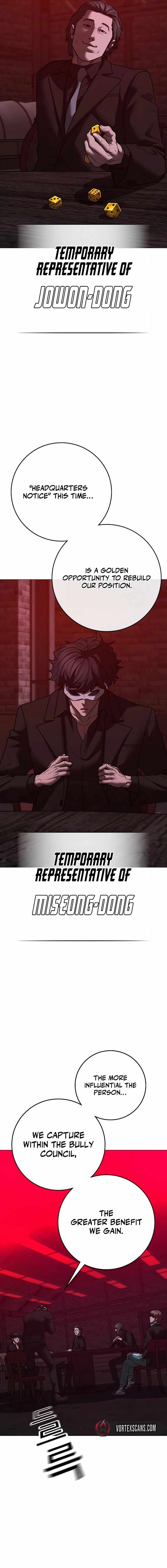 Reality Quest Chapter 141 - Page 4