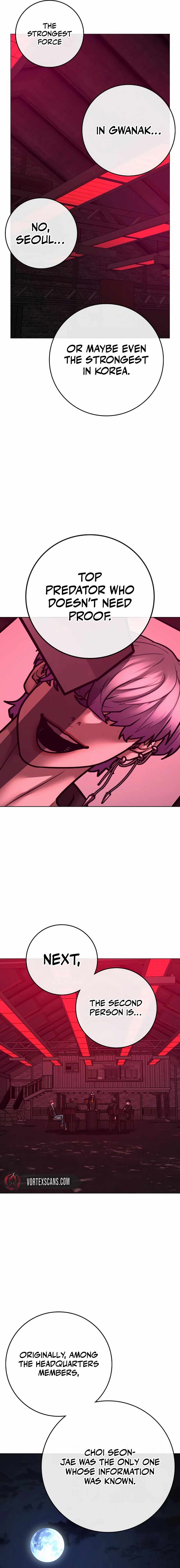 Reality Quest Chapter 141 - Page 6