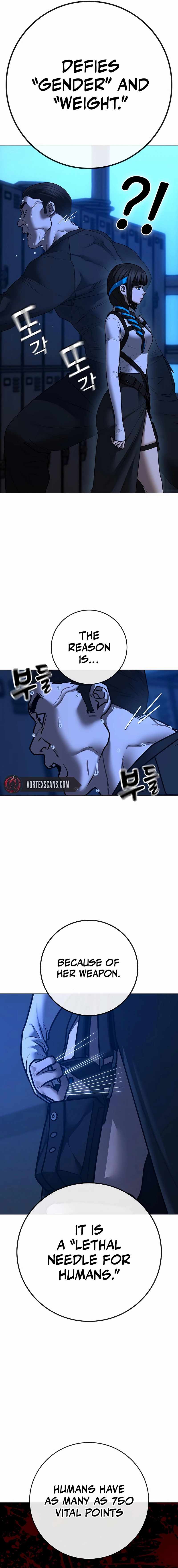 Reality Quest Chapter 141 - Page 8