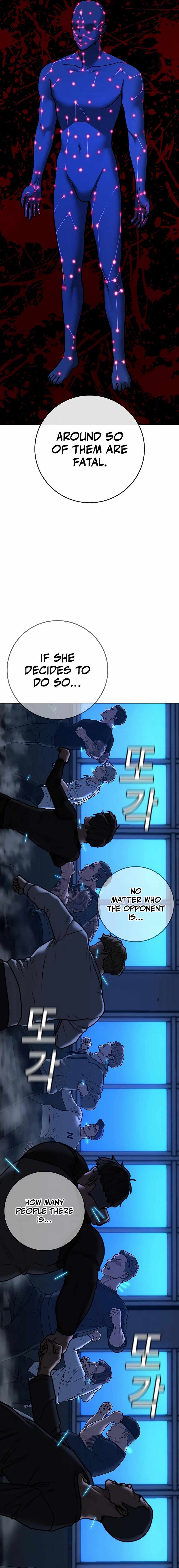 Reality Quest Chapter 141 - Page 9