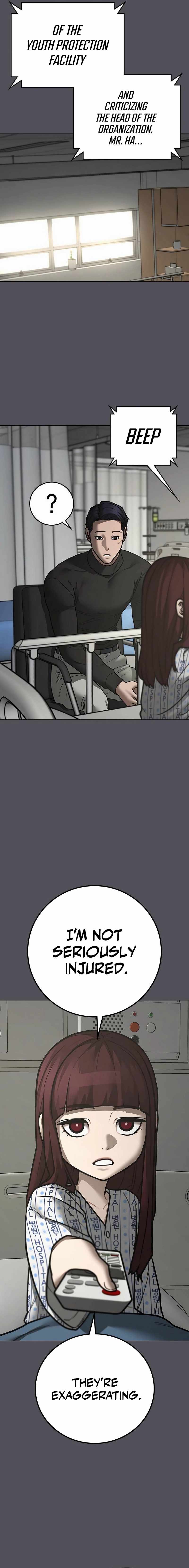 Reality Quest Chapter 143 - Page 19