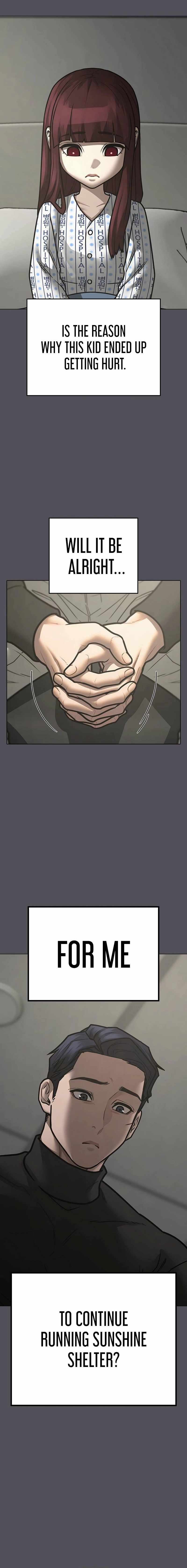 Reality Quest Chapter 143 - Page 22