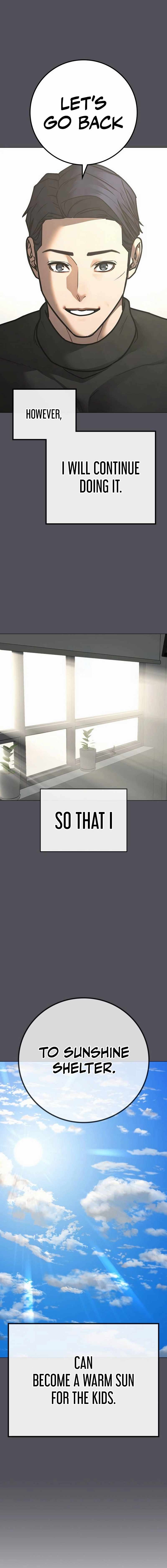 Reality Quest Chapter 143 - Page 26