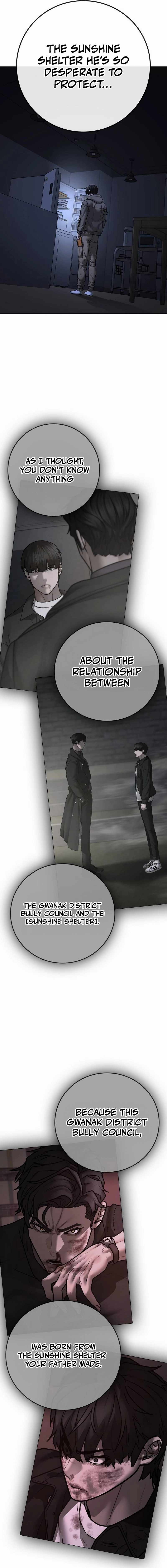 Reality Quest Chapter 143 - Page 29