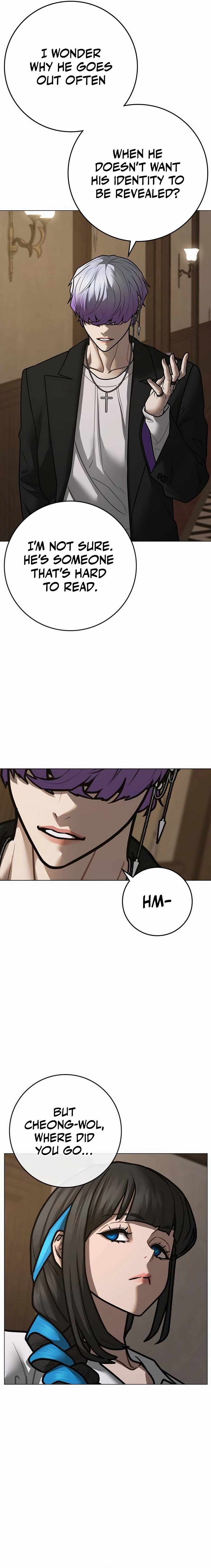 Reality Quest Chapter 143 - Page 3